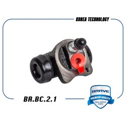 Brave BRBC21