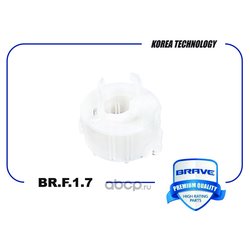 Brave BRF17