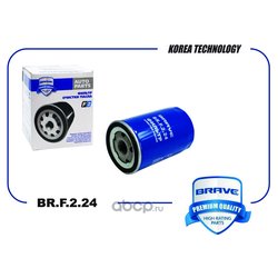 Brave BRF224