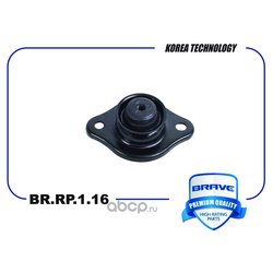 Фото Brave BRRP116