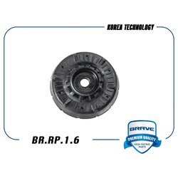 Фото Brave BRRP16