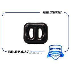 Фото Brave BRRP437