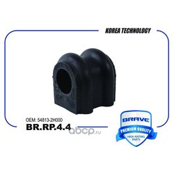 Фото Brave BRRP44