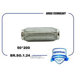 Brave BRSG124