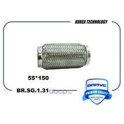 Brave BRSG131