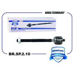 Фото Brave BRSP210