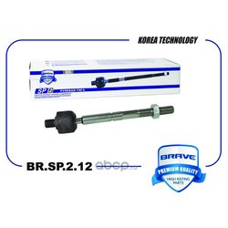 Brave BRSP212