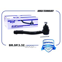 Brave BRSP332
