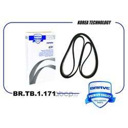 Brave BRTB1171