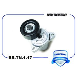 Brave BRTN117