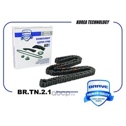 Brave BRTN21