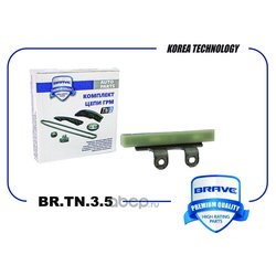 Brave BRTN35