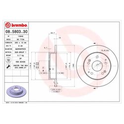 Фото Brembo 08.5803.30