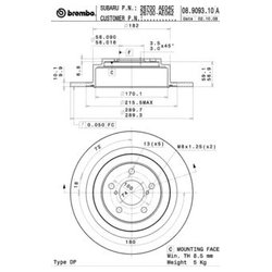 Фото Brembo 08.9093.11