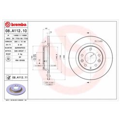 Фото Brembo 08.A112.10