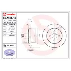 Фото Brembo 08.A534.11