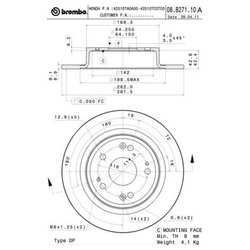 Brembo 08.B271.10