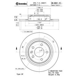 Фото Brembo 08.B351.11