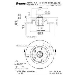 Brembo 08.B394.17