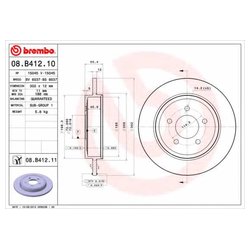 Brembo 08.B412.10