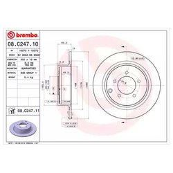 Brembo 08.C247.11