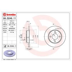 Brembo 08D24811