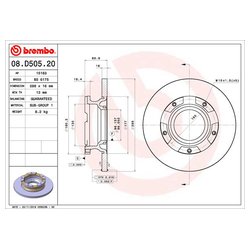 Фото Brembo 08D50520