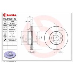 Фото Brembo 09.9350.10