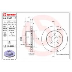 Фото Brembo 09.9905.11