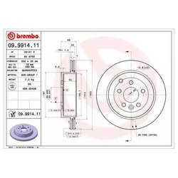 Фото Brembo 09.9914.11