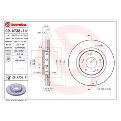 Фото Brembo 09.A738.11