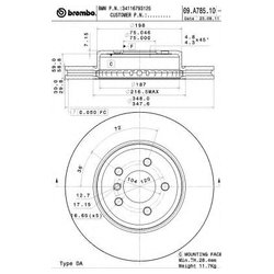 Фото Brembo 09.A785.11