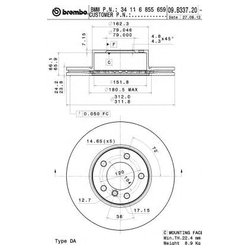 Фото Brembo 09.B337.21