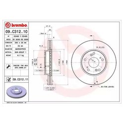 Brembo 09.C312.11