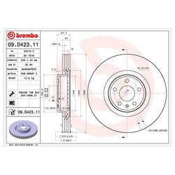 Brembo 09D42311