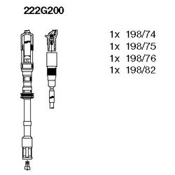 Bremi 222G200