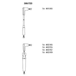 Фото Bremi 300/723