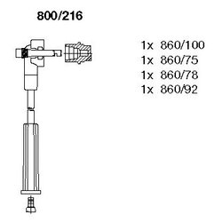 Фото Bremi 800/216