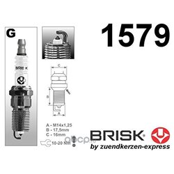 Brisk GR15YP-1