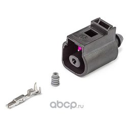 Cargen AX6501S