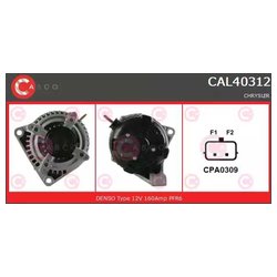 CASCO CAL40312AS