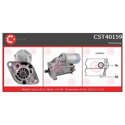 CASCO CST40159AS