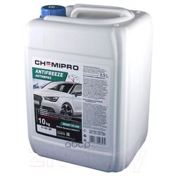 CHEMIPRO CH035