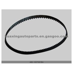 Фото Chery 480-1007081BA