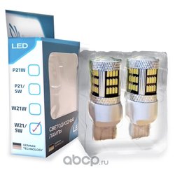 ClearLight 7443401454SMD2