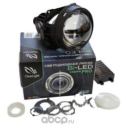 ClearLight KBMCLG3A82
