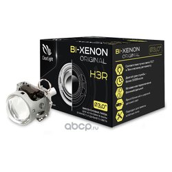 ClearLight KBMCLG3BXH3R