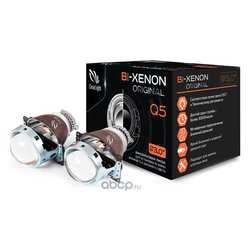 ClearLight KBMCLG3BXQ5
