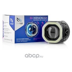 ClearLight KBMCLG3TP2