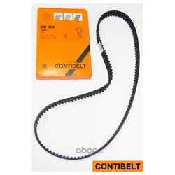 CONTIBELT CB996